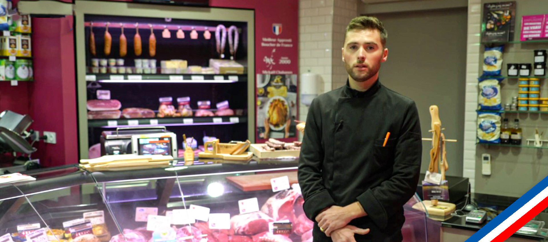 Le Magasin de Saint Privat d'Allier